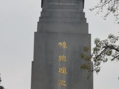 -黄埔军校旧址纪念馆