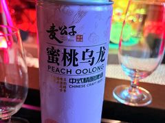 -戏迷-成都群光君悦酒店
