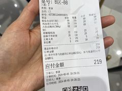 -澄鹅潮汕菜(深圳龙华天虹购物中心店)
