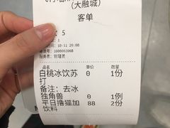 -飞行喵MR PILOT|猫舍·猫咖(静安大融城店)