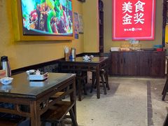 -富正毅三下锅·湘西韵味(天门山索道店)