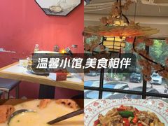 -吴掌柜·藕汤印象(南湖店)