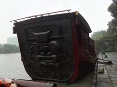 -中国京杭大运河博物馆