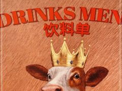 菜单-FAT COW(虹梅路店)