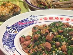 -旺角小渔村·海肠捞饭开创者(环山路店)