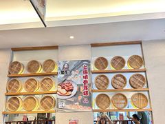 -玖鲜小笼(中山广场店)