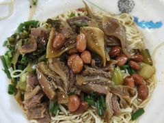 牛腩腌面-阿阳牛腩腌面店