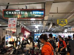 -五环Outlets(高新工厂店)