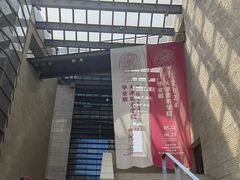 -天津美术学院-校史馆