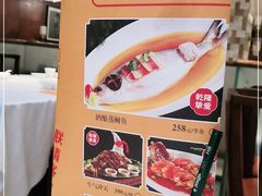-乾隆美食·本帮菜(黄河路店)
