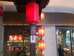 门面-星巴克(杭州临平银泰城B1店)