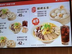 -回味鸭血粉丝汤(夫子庙瞻园路店)