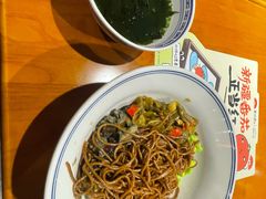 -和府捞面(天河领展广场店)