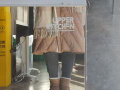 -UPPER KITCHEN(延安路店)