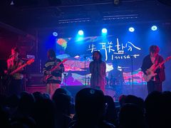 -育音堂音乐公园