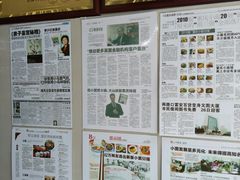 大堂-花市豌杂面(民生路店)