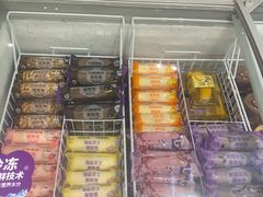 -元祖食品GANSO(常州新北区店)