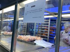 面包甜点陈列柜-LELECHA乐乐茶(新街口大洋店)