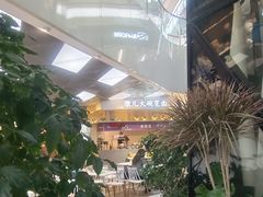-墩儿大碗宽面(来福士店)