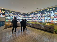 -三兴饭店