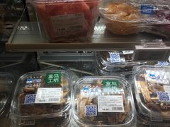 -盒马鲜生(大成店)