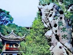 -宜兴张公洞