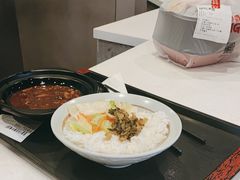 -永和大王(花好园店)