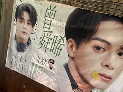 -咖啡陪你(广顺北大街福码大厦店)