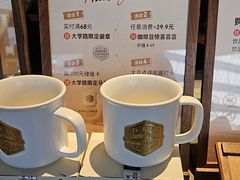 -Peet's Coffee皮爷咖啡(大学路店)
