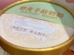 -DANXI丹喜面包·蛋糕(庐山店)