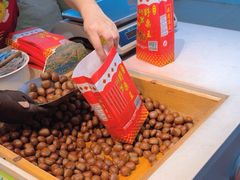 -阿男野栗王(金门路店)