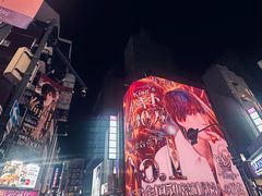 -心斋桥