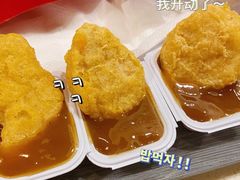 -麦当劳(太平国际机场店)