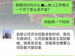 -上海小南国(金桥国际广场店)