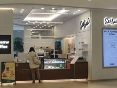 -Seesaw Coffee(上海国金中心店)