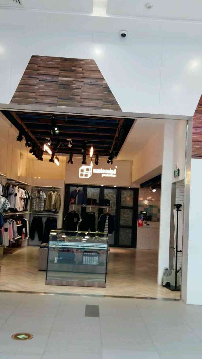 mastermind production-"香港的牌子,在摩斯汉堡隔壁,位置不太显眼.