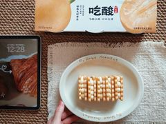 -Olé精品超市(广州太古汇店)