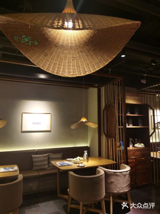 云水瑶意境云南菜餐厅(大悦城店)餐具摆设图片
