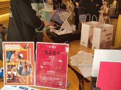 -霸王茶姬(南亚风情第壹城店)