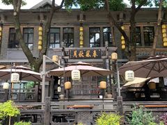 -1912街区