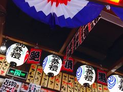 -平成屋· Late Night 食堂(四川北路店)