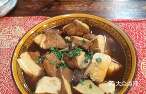 Maqiao Tofu Skin
