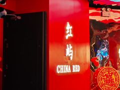 -MOSSO音乐酒吧·live house(南京旗舰店)