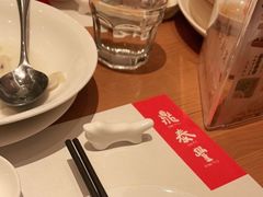 -鼎泰丰(德基广场店)