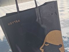 -喜茶(北京三里屯太古里店)