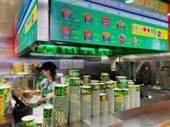 -Potato Corner(广州天河城店)