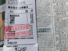 -西贝(上海我格广场店)