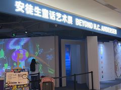 -上海大宁福朋喜来登酒店大堂吧(共和新路店)