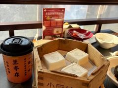 -小厨娘金榜题名(夫子庙秦淮河店)