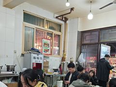 -文文烤肉(大皮院店)